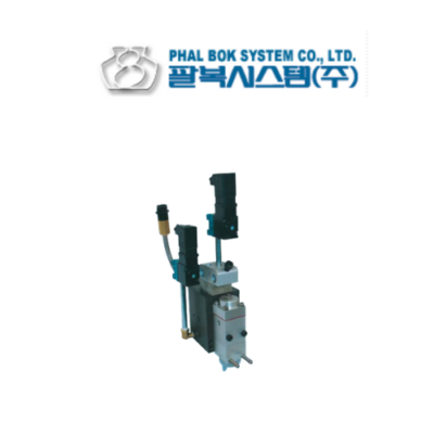  AG3501 AUTO GUN Phal Bok Vietnam