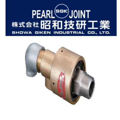 RXK 6081 90A-50A Khớp nối xoay Showa Giken Vietnam