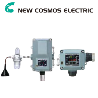 KS-2D Gas detector New Cosmos Vietnam