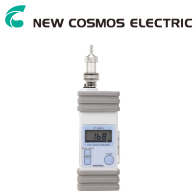 XP-329M Portable Odor Level Indicators mini New-Cosmos Vietnam