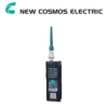 XP-702III-F Portable gas leak checker New Cosmos Vietnam