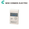 B-770 Gas Dector Alarm System New Cosmos Vietnam