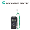 XP-3368Ⅱ-W  Gas Detector New-Cosmos Vietnam