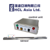 SW-2000A Control unit for metal detector HCL Asia Vietnam