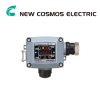 KD-5B-N-C2 Gas detector New-Cosmos Vietnam