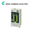 NV-120Cv Gas Alarm System New Cosmos Vietnam
