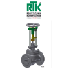 HV 5311 Shut-off and control valves RTK Vietnam