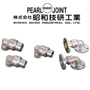 CS-1 50A x 10K Swivel Joint Showa Giken Vietnam